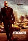 Product Image: Crank
