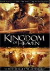 Product Image: Kingdom of Heaven