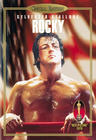 Product Image: Rocky