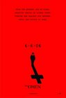Product Image: The Omen
